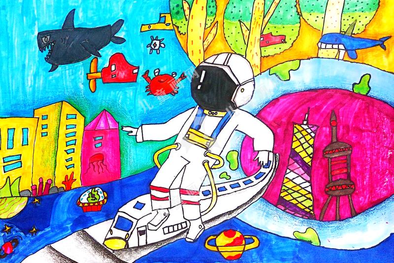 关爱自然 创造未来